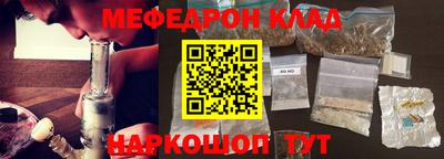 apvp Рыбинск