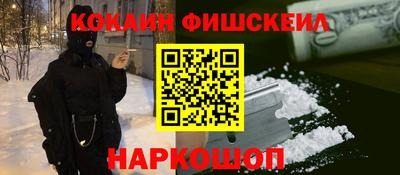 mdpv Рузаевка