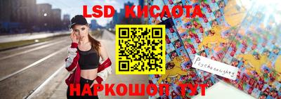 mdpv Рузаевка