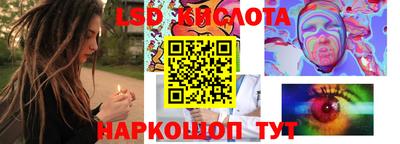 mdpv Рузаевка