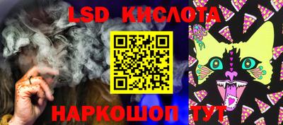 МДМА Рязань