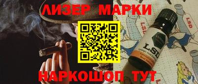 apvp Рыбинск