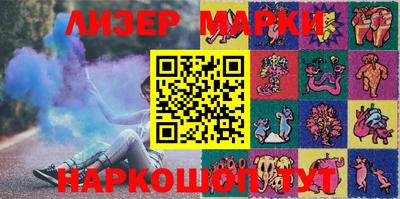 mdpv Рузаевка