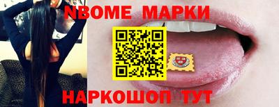 mdpv Рузаевка