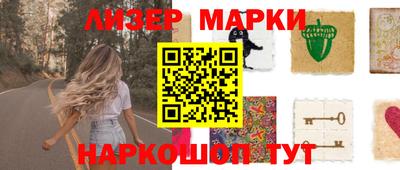 apvp Рыбинск
