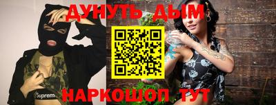 mdpv Рузаевка