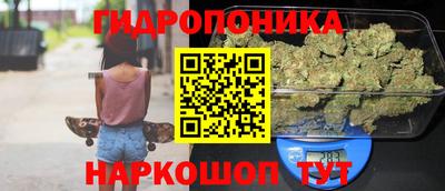 МДМА Рязань