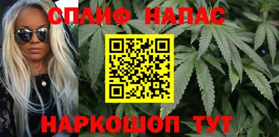 МДМА Рязань