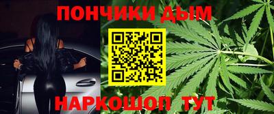 apvp Рыбинск