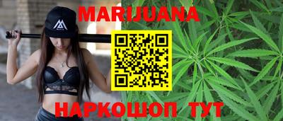 МДМА Рязань