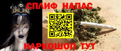 apvp Рыбинск