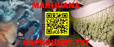 apvp Рыбинск