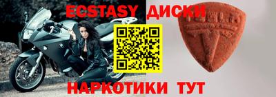 apvp Рыбинск