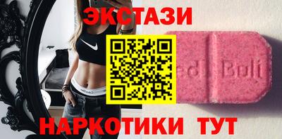 mdpv Рузаевка