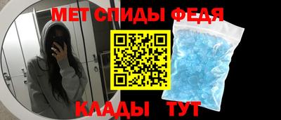 МДМА Рязань