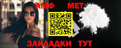 apvp Рыбинск