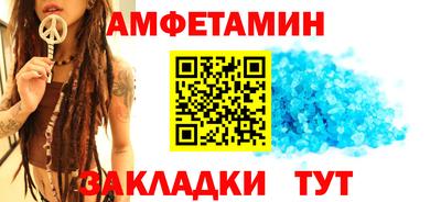mdpv Рузаевка