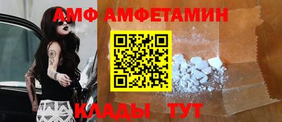 mdpv Рузаевка