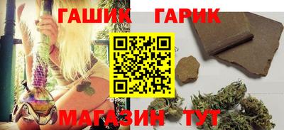 apvp Рыбинск