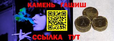 apvp Рыбинск