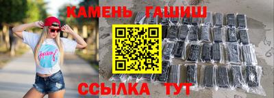 mdpv Рузаевка