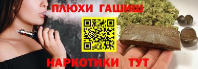 apvp Рыбинск