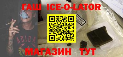 apvp Рыбинск