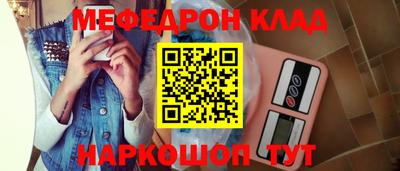 apvp Рыбинск