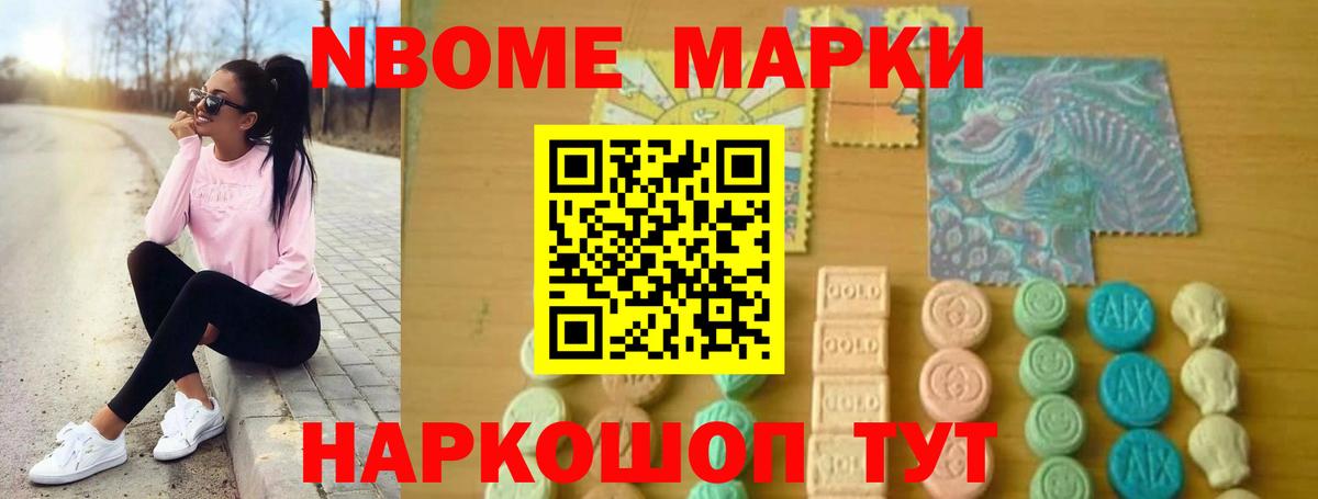 Октябрьский  Лсд 25 экстази кислота  Вход с VPN  ЛСД экстази  ЛСД экстази кислота 